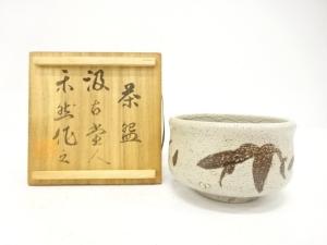 楽然造　鉄絵　茶碗